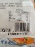 豪諾雞胸肉冷凍雞肉香煎大雞排半成品食材食品生鮮減脂雞排100g/片 香煎雞排1.3kg/13片 曬單實(shí)拍圖