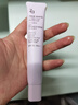 姬芮（ZA）紫色隔離霜防曬遮瑕霜妝前乳三合一 35g*2 SPF36七夕禮物 曬單實(shí)拍圖