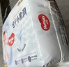 好奇（Huggies）金裝紙尿褲嬰兒超薄尿不濕新生兒尿褲柔軟透氣 【紙尿褲】M88片(6-11kg) 曬單實(shí)拍圖