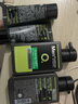 曼秀雷敦男士張藝興同款控油潔面150ml*2抗痘去黑頭洗面奶禮物送男友 曬單實(shí)拍圖