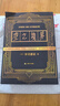 空之境界（上中下+未來福音）（共4冊）（平裝版） 曬單實(shí)拍圖