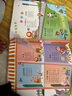 幼兒睡前小故事有聲書 會說話的早教書 會唱歌的睡前故事兒童手指點(diǎn)讀發(fā)聲書繪本 0-3-6歲兒童睡前故事書365夜童話故事大全1歲半2歲寶寶書籍嬰兒撕不爛啟蒙有聲故事讀物 幼兒園親子閱讀看圖講故事聽故事 曬單實(shí)拍圖