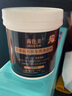 美潔力洗衣機清洗劑售后推薦滾筒內筒專(zhuān)用清潔劑慕嵐廣美佳內桶槽 黑色150g*4瓶-升級配方,效果更佳 美的Midea小天鵝海爾等通用 曬單實(shí)拍圖