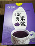 侎伽 紅棗蓮子米漿 營養(yǎng)早餐食品沖飲速食沖調(diào)谷物粉代餐沖泡飲品 525g 15袋裝 曬單實拍圖