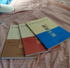 如何備課（教師培訓(xùn)叢書·說課、備課、評課系列） 曬單實拍圖