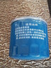 適配東風(fēng)悅達(dá)起亞福瑞迪機(jī)油濾芯濾清器格 發(fā)動(dòng)機(jī) 機(jī)濾 汽車保養(yǎng)濾清器 機(jī)油過濾器 一個(gè)機(jī)油濾芯 曬單實(shí)拍圖