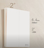 公牛（BULL）開關(guān)插座G57蝶翼超薄膚感開關(guān)一位電視插座插座G57T103 米絨白 曬單實拍圖