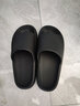 優(yōu)調(diào)男士4748大碼涼拖鞋室內(nèi)夏季家用浴室洗澡防滑厚底特大碼加肥女 極光黑 加厚防滑不臭腳 40-41(建議39-40) 曬單實(shí)拍圖