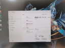 七彩虹將星 X18 Max 電競AI游戲筆記本電腦藍天準系統(tǒng)18英寸Ultra處理器 U9 275HX/5080/2.5K240Hz 32G+1T固態(tài) 曬單實拍圖