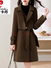 皮爾卡丹輕奢毛呢兩件套套裝連衣裙女2026秋冬新款復古洋氣時(shí)尚裝 咖色 XL 曬單實(shí)拍圖