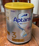 愛他美（Aptamil）白金澳洲版 幼兒配方奶粉 3段(12-36個月) 900g 3罐箱裝 曬單實拍圖