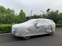 福特領(lǐng)界車(chē)衣車(chē)罩專用加厚江鈴21款20款21款領(lǐng)界S汽車(chē)防雨防水防曬罩遮陽(yáng)隔熱全罩 加厚遮陽(yáng)傘蓋車(chē)布蓬棚布汽車(chē)套牛津布車(chē)衣新款老款 專用防水罩車(chē)布罩蓋車(chē)的布雨布帆布車(chē)布篷防冰雹 曬單實(shí)拍圖