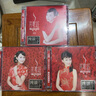 原裝正版CD碟片 龔玥專(zhuān)輯CD民歌紅系列 原版正版唱片發(fā)燒試音碟新民歌高音質(zhì)HiFi歌曲純銀版車(chē)載CD光盤(pán)音樂(lè ) 民歌紅1-3合集 曬單實(shí)拍圖