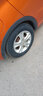 朝陽(yáng)(ChaoYang)輪胎 經(jīng)濟舒適型轎車(chē)汽車(chē)輪胎 RP28系列 經(jīng)濟 165/70R14 81T 曬單實(shí)拍圖