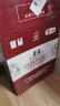 长城 华夏葡园 精选级（老白标）赤霞珠干红葡萄酒 750ml*6瓶 整箱装 实拍图