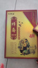 【藥店直售】千牛衛(wèi)蜂毒綜合型蜂蜜保健貼4貼千牛衛(wèi)蜂毒綜合型蜂蜜舒筋保健貼 5盒裝 曬單實(shí)拍圖