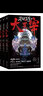 斗破蒼穹之大主宰1天蠶土豆 小說玄幻小說 曬單實拍圖
