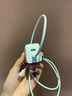 麥麥米 適用蘋(píng)果15promax充電器快充頭40W氮化鎵PD套裝iPhone15plus手機平板type-C口線(xiàn) 【氮化鎵】40W閃充頭+15尊享快充線(xiàn) 曬單實(shí)拍圖