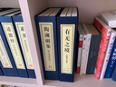 【善品堂直營】王陽明心學(xué)傳心錄王陽明集王守仁有無之境心學(xué)集大成2函7冊精注全文譯解手工線裝宣紙書正版國學(xué)經(jīng)典古籍書 藍色 曬單實拍圖