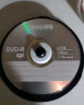 飞利浦（PHILIPS）DVD+R光盘/刻录盘 空白光盘 刻录光盘 光碟16速4.7G 乖乖桶 桶装50片 实拍图