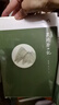 歲時茶山記 曬單實拍圖