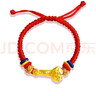 相思結(jié)珠寶999足金如意黃金轉(zhuǎn)運(yùn)珠手鏈女福字本命年禮物手繩古法手鐲 如意紅線款 約0.9-1.1g 曬單實(shí)拍圖