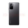 小米 MI Redmi Note 11 手機(jī) 二手手機(jī) 神秘黑境 8G+128G 曬單實(shí)拍圖