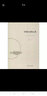 中國人的心靈:三千年理智與情感 商務(wù)印書(shū)館 鮑鵬山 著(zhù) 著(zhù) 新華正版書(shū)籍包郵 曬單實(shí)拍圖