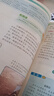 新華書店八年級下冊地理中圖版 八下地理 地理八下 八年級地理下冊 地理八年級下冊 八下地理書中圖版課本初二地理下冊教材教科書 曬單實拍圖