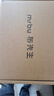 布先生羊毛混紡純色立領(lǐng)開(kāi)衫外套春秋毛衣男BT12139 煙松綠 L /175 曬單實(shí)拍圖