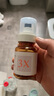 軍獻(xiàn)祛痘修護(hù)水100ml爽膚水控油收縮毛孔護(hù)膚品男女去青春痘祛痘保濕 祛痘修護(hù)水(1瓶裝)加面膜3片 曬單實(shí)拍圖