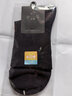寓美薄款精棉松口情侶襪2479 男女春秋寬口防勒簡(jiǎn)約純色吸汗透氣商務(wù) 三各1 /男24-26cm/ 3雙 曬單實(shí)拍圖
