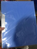 晨光（M&G） 文件夾A4資料冊辦公用品文件冊袋多頁(yè)多層插頁(yè)檔案冊合同資料獎狀收納資料夾收納袋票據 80頁(yè)(帶外殼)丨藍色3本 曬單實(shí)拍圖