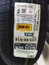 锦湖轮胎KUMHO 235/60R18 103H KL21 适配新胜达/索兰托/途胜 实拍图