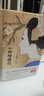 阿加莎·克里斯蒂作品63:蜘蛛網(wǎng)(平裝) 非系列 小說 午夜文庫 大師系列 懸疑推理 阿加莎歡樂的莊園謀殺 看了話劇還不過癮？同名小說更加逗樂！快用這本書編織自己的蜘蛛網(wǎng)吧 曬單實拍圖