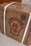 珍酒 貴州珍酒 醬香型白酒 口糧酒 新老隨機 53度 500mL 6瓶 珍酒佳品經(jīng)典 曬單實拍圖