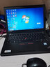 聯(lián)想二手筆記本電腦ThinkPad X250 X260 X270/X13輕薄便攜 商務(wù)辦公 95新X250 i5 5代 8G256G固態(tài) 曬單實(shí)拍圖