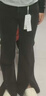 森馬（Semir）[陳都靈同款]牛仔褲女復古時(shí)尚港風(fēng)合體喇叭褲103124124016A 曬單實(shí)拍圖