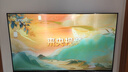 海爾（Haier）電視85/75/65/55英寸家用H5C國(guó)家補(bǔ)貼智能高清4K平板電視144HZ彩電超薄護(hù)眼以舊換新一級(jí)能效 55英寸 新品3+32G內(nèi)存 8核CPU 曬單實(shí)拍圖