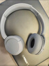 索尼（SONY）WH-CH520 頭戴式無(wú)線(xiàn)耳機 藍牙耳機 手機電腦筆記本網(wǎng)課游戲適用耳麥 禮物送女友男友學(xué)生 白色 曬單實(shí)拍圖