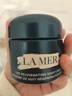 海藍(lán)之謎（LA MER）奇跡晚霜60ml抗老緊致修護(hù)面霜護(hù)膚品化妝品中秋禮盒生日禮物女 曬單實(shí)拍圖