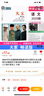 自選全24冊】2025高考語文作文合唱團高中作文素材大全高考版語文人物素材主題人物素材大全名人名言名著佳人小人物大家語文作文合唱團 06.大家 曬單實拍圖