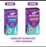 【京東物流香港速發(fā)】Rhinocort澳洲小犀牛鼻炎噴霧劑 加強(qiáng)版鼻噴鼻炎進(jìn)口藥預(yù)防季節(jié)性過敏性鼻炎 【加強(qiáng)版】鼻炎噴霧劑64μg 120噴*1支 曬單實(shí)拍圖