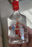 五糧液聚會(huì )宴請 濃香型白酒 口糧酒 45度 100mL 1瓶 五糧醇紅淡雅 曬單實(shí)拍圖