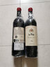 WF94神之水滴使徒法國原瓶勒龐Chateau le Puy干紅葡萄酒2016 單支勒龐2018年14度 曬單實(shí)拍圖