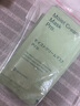 BbLABORATORIES【官方授權(quán)】復(fù)活草面膜日本進(jìn)口補(bǔ)水保濕 復(fù)活草面膜小樣片裝10片 曬單實(shí)拍圖