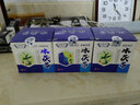 冰清【冰茯苓系列】冰茯苓透皮乳膏15g 冰茯苓本草鼻炎膏15g 1盒 曬單實(shí)拍圖