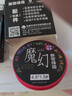 海迪 魚(yú)線(xiàn)線(xiàn)組套餐全套斑點(diǎn)成品主線(xiàn)綁好漁具用品臺釣魚(yú)線(xiàn)垂釣用品 4.5m【3卷裝】卸力子線(xiàn)夾線(xiàn)組 1.5號 曬單實(shí)拍圖