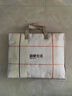 簡(jiǎn)單生活大豆蛋白羽絲絨春秋抗菌柔軟 200x230cm重:2.6kg 曬單實(shí)拍圖