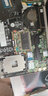 聯(lián)想（lenovo） 拯救者筆記本電腦  DDR4 內存條 16G DDR4 2666/2667MHZ 小新潮5000/7000/310S/320 曬單實(shí)拍圖